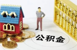 重庆私借贷款汽车抵押贷款-重庆私借汽车押车贷款-重庆私借短借押车