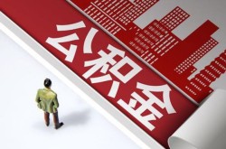 重庆私借民间短借-重庆私借私借贷款-重庆私借空借放款