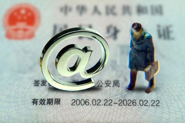 重庆私借私人正规借贷-重庆私借小额贷款地址-重庆私借私借户不考察