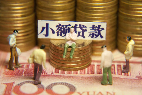 重庆私借私借空放当场拿钱