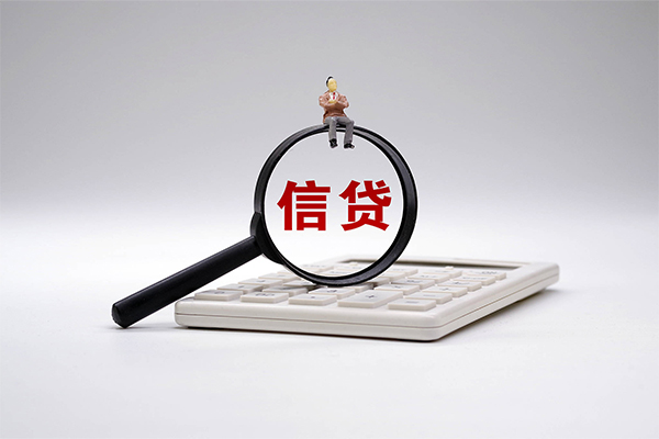 重庆私借空放借钱-重庆私借私人借钱-重庆私借私借空放直接上门