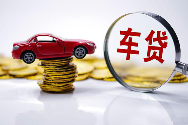 重庆私借gps按揭车贷款