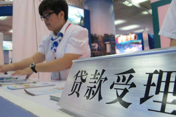 重庆私借汽车按揭车贷款