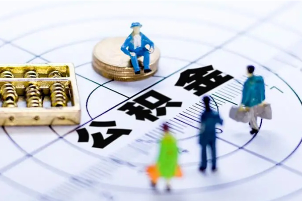 重庆私借按揭车可以抵押贷款吗