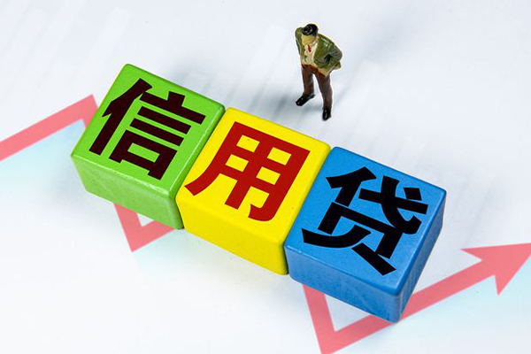 重庆私借车子抵押贷款