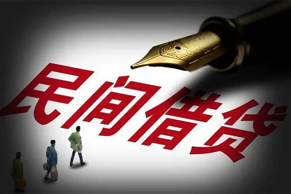 重庆私借私人押车贷款