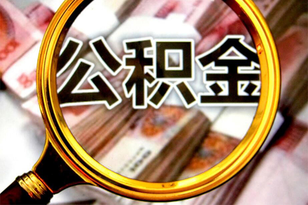 重庆私借押车借款