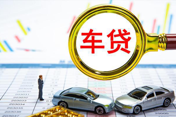 重庆私借社保信用贷款