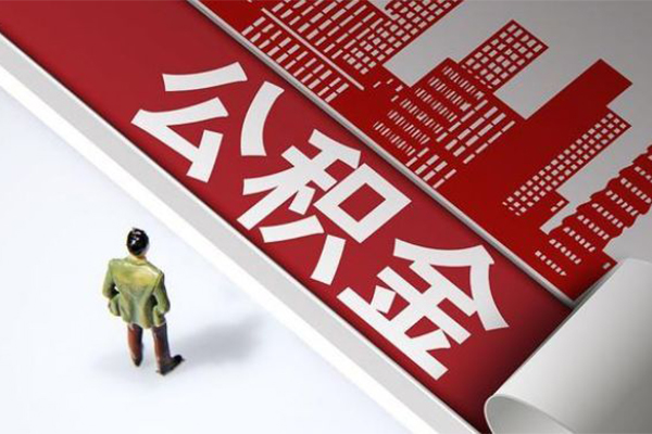 重庆私借民间短借