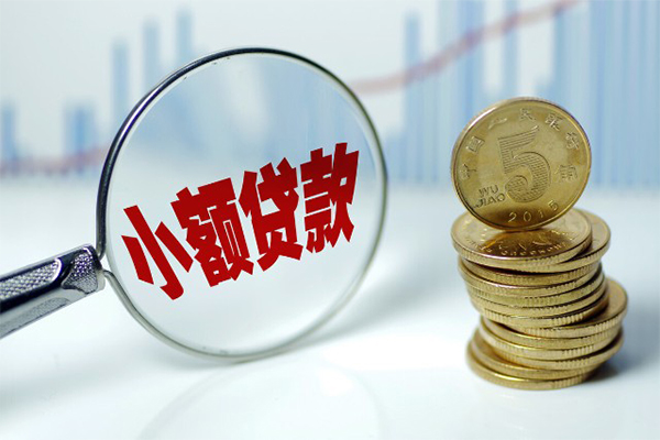 重庆私借押车借款